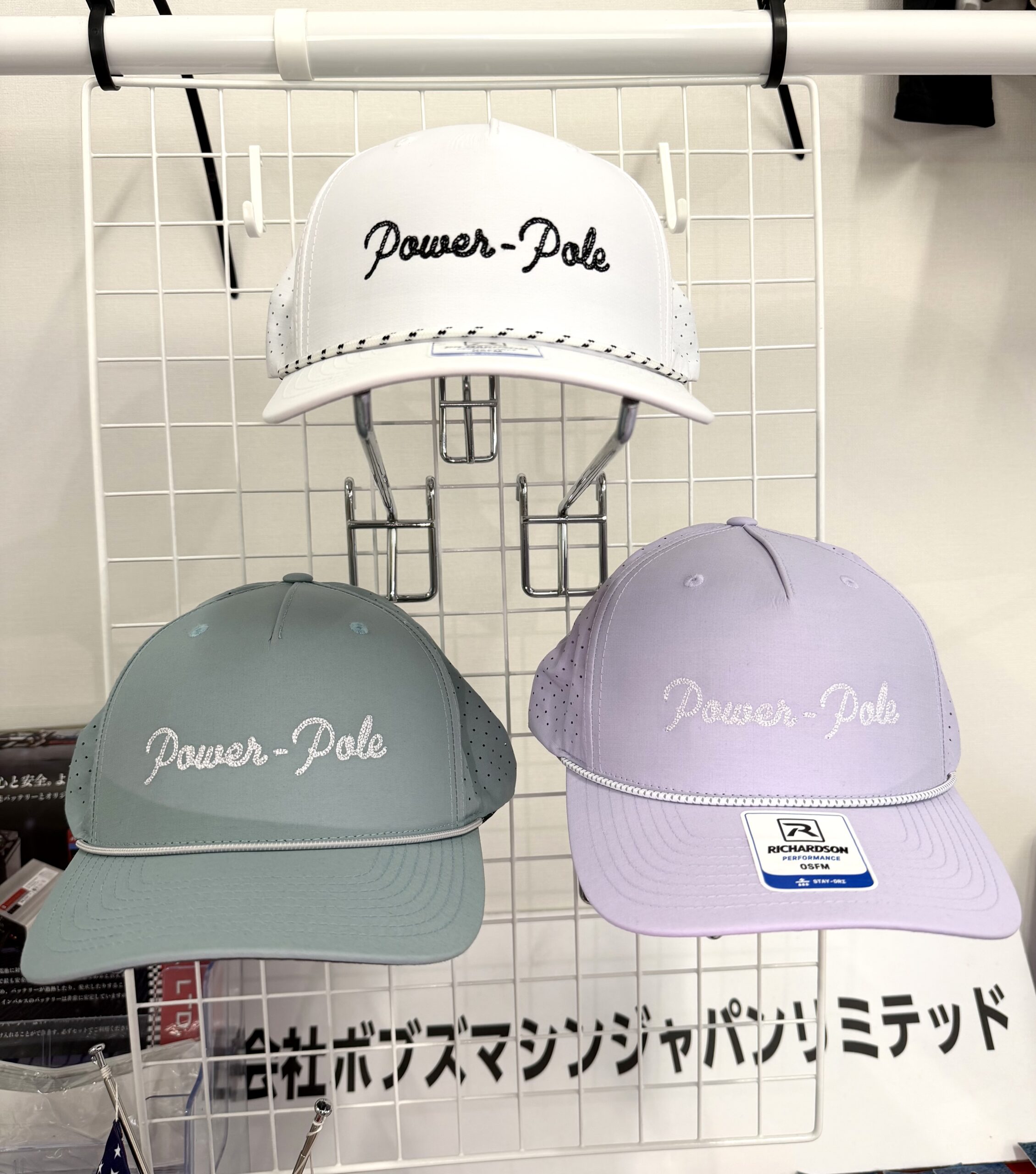 PPCAP
